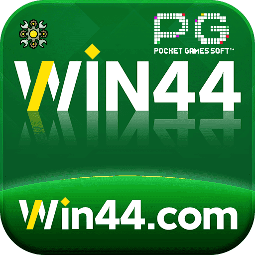 Como instalar o app da WIN44
